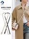 Marca Guyi Adecuado para TB Small Gold Brick Bag Strap de hombro Crossbody Crossbody Bag Bag Beltsings Accesorios