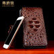 Zunjue Wolf Crocodile Leder Brieftasche Herren Langer Reißverschluss Clutch junger High-End-Business-Leder-Bag Multi-Card-Handtasche Trendy Braun