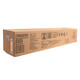 HP (HP) W9220MC Cartucho de tóner original negro 9223 Color adecuado para HP E78223/78228DN Impresora W9221MC Green (20000 páginas)