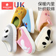 Kechao children's cotton slippers autumn and winter boys indoor home new baby girl indoor home slippers warm and non-slip Rupert Forklift 28.5 suitable for feet length 16-17cm