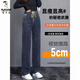 啄木鸟加绒加厚烟灰色直筒牛仔裤女冬季2025年新款松紧腰宽松弹力阔腿裤 9928款蓝灰色 加绒 S 建议85-95斤