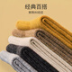 Xuanliang Home Wool Socks Women's Velvet Thickened Socks Winter Warm Men's Mid-Length Solid Color Socks Single and Pair Women's Socks-N2178 Turmeric 1 pair One size fits all