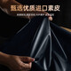 正件 荣耀Magic4至臻版手机壳保护套honor Magic4真素皮翻盖式智能视窗皮套易装全包防摔 荣耀Magic4至臻版-黑