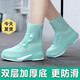 Cubierta de bota de lluvia cubierta de bota de lluvia impermeable sin deslizamiento en espesas engrosadas para hombres y mujeres botas de lluvia infantiles para niños tubo de silicona cubierta de zapato mediano tubo-verde [suela engrosada de doble capa] talla individual m/34-36 zapatos de tamaño