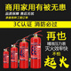 手提式干粉灭火器材消防商铺用4公斤家用12358kg车用灭火器箱套装 2KG灭火器【24年】