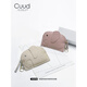 Cuud【专柜】包包挂件女钥匙包挂件装饰包包创意饰品卡包零钱包女 米白色