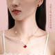 Giverze Luxus Vierblattklee Halskette für Mädchenheizenarmband für chinesisches Valentinstagsgeburtstagsgeschenk für Freundin und Frau Vierblättere Klee Red Achat Halskette Exquisite Geschenkbox