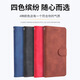 适用华为Pura70手机壳pura70Pro翻盖式皮套70Pro+全包防摔软壳潮 尊贵黑+同款手绳 华为Pura70Pro+