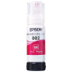 爱普生（EPSON）原装002墨水L4168 L4166 L4268 L4266 L4263 L6278 6279打印机 002BK/C/M/Y 【四色套盒】