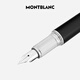 Montblanc MONTBLANC StarWalker series ink pen F tip 130530/132534 New Year gift