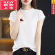 Tasihong 200jin [Jin equivale a 0.5 kg] suéter de seda de hielo portátil para mujeres camiseta de manga coreana de manga corta de manga coreana de verano de moda del color top color [9922 seda de hielo] l [sugerencia 105-115Jin [Jin equivale a 0.5 kg]]]