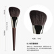 YAHLIGS Cangzhou animal hair makeup brush set eye shadow brush loose powder brush contour brush blending highlight brush eyebrow brush lipstick brush 24-eyeliner brush 1 fiber hair