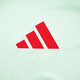 阿迪达斯 （adidas）2024/25德国意大利西班牙欧洲杯训练足球服IP6411 西班牙ip6411 a_xs