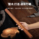 Double-gun rolling pin household solid wood rolling pin red sandalwood rolling pin recommended by the store manager 3.0*30cm