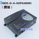 Monarch door machine inverter NICE-D-A-SOP4/SOP2/NICE900 elevator synchronous asynchronous controller NICE-D-A-SOP4 (normal)