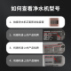 钦羽可配套九阳净水器滤芯JYW-HC-1565WU/1583WU/1283WU商用家用全套五级滤芯九阳净水机滤芯五级滤芯 123级+送扳手（适用1283WU）