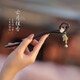Moon stone edge sandalwood rabbit hairpin ancient style women's new Chinese style step rocking hairpin high-end hairpin daily wooden hairpin simple and modern Yunyue hanging incense