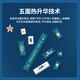 CHERRY Cherry (CHERRY)MX2.0S mechanical keyboard Wireless Bluetooth three-mode e-sports gaming keyboard Computer and office without steel plate structure Three-mode Undersea World Green axis