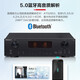 诺普声（Nobsound）PM6电子管hifi发烧级胆机5.0蓝牙功率放大器音响高保真功放机