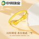 Zhongyi Princess Ring Pure Gold Women's New Bow Valentine's Day Birthday Gift for Girlfriend Bow Ring Approximately 0.5g Size 11 + Rose