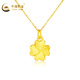 CHINA GOLD Gold Necklace Women's Pure Gold Four-Leaf Clover Pendant Set Chain Holiday Valentine's Day Gift for Girlfriend, Wife, Mom Pure Gold Pendant + S925 Chain