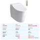 TOTO智能家居 TOTO CES9614/9575/9788/9898/9878全自动一体即热感应 CES9575CS 【经典款】 坑距305mm