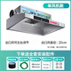 Capucha de escape de humo de alta potencia comercial para yangtze range Hood de acero inoxidable de acero inoxidable Catering Catering Oil Suction Machine Suction Barning Small Range Caperino Ambiental de gama ambiental Hotel de escape de humo