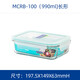 Shantou Lincun Glalok Koreanisch Temperiertes Glas Frischwachtbox Rechteckige Bento Box Dickeed Lunchbox Schüssel 695 ml