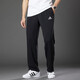 
Adidas men's pants trousers 2025 summer new sports pants stretch comfortable breathable casual pants trousers single-layer pants GK9273/loose straight/classic logo L