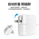原焋苹果电脑96w充电器macbook pro笔记本手提电脑type-c充电线macbook air充电头mac电源适配器A2485 【T头85W】A1398/A1424其他型号看详情 电源线3C认证