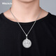 Miss JuJu men's platinum pendant pt950 platinum pendant Guanyin lotus pattern round pendant can rotate large tag small size 29-31g + delivery cotton lanyard