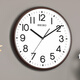 Seiko Japanische Seiko Uhr Wohnzimmer Leicht Luxus Wanduhr Quarzuhr Home Moderne einfache kreative Nachtleuchte Wanduhr QXA677B/33 cm (Shop Manager empfiehlt)