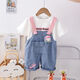 Kexin baby girl suit 2024 new short-sleeved fashionable cute overalls for children's summer two-piece girls' clothes blue 90 size recommended for 1-2 years (about 85 height)