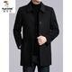 Woodpecker (TUCANO) Double-sided Wool Wool Coat for Men Middle-aged Autumn and Winter High-End Business Down Liner Wool Wool Coat Black 180/XL Size Recommended 145-165 Jin Jin equals 0.5 kg