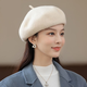 Bijinger Beret Women's 2023 Autumn and Winter Women's Autumn and Winter Versatile Painter Hat Beige Woolen Beige Painter Hat One Size Adjustable