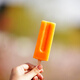Arctic Orange Popsicles 85g*6 pieces family pack Old Beijing cold drink