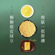Daqier mung bean cake independent packaging traditional Chinese pastries old mung bean cake afternoon tea pastry children's snacks and snacks 230g mung bean cake * 3 boxes