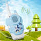 
Disney Children's Intercom Early Education Parent-Child Intercom Parent-Child Interactive Toys for 3-6 years old boys and girls wireless long-distance dialogue birthday gift