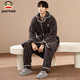 PAUL FRANK Big Mouth Monkey solid color couple pajamas men's winter coral velvet thickened long flannel home clothes women's nightgown set