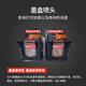 佳能（Canon）PG840/CL841打印机墨盒可加墨连供内胆适用MG3680  MX478 840/841连喷可加墨墨盒一套
