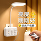 Jingmengyuan 2024 new table lamp for learning, special eye protection night light, bedroom bedside lamp, baby feeding sleep lamp with socket, rotary switch, adjust brightness, 3 sockets + 2 USB