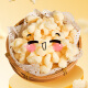 No Brand诺倍得玉米卷 芝士味 145g 韩国进口网红爆米花休闲零食