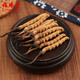 Fuxitang Cordyceps sinensis 5 Wurzeln/g 1 Gramm/Box ungefähr 5 Wurzeln