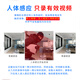 超清4K摄像头家用无线摄线头小巧型监控器wifi夜视手机远程监视孔 续航款无线WIFi连接+远程开关 32G内存(循环保存录像约5天)