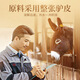 
Jiaocheng donkey-hide gelatin powder 5g 2 bags try fresh packaging Dong'a County donkey-hide gelatin powder instant powder easy to dissolve