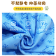 Pet Star Notes Pet Imitation Deerskin Bath Towel Large Absorbent Bath Towel Pet Cat and Dog Bath Towel Bottled 84*33cm Blue