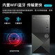 戴尔（DELL） 成就Vostro/灵越 3030S/3030T 12代酷睿家用办公电脑游戏网课学习商用主机整机全套 定制版 3030T大机箱+23.8英寸显示器 i3-12100 8G 2T+256
