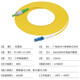 优普连 广电级APC斜八度单模光纤跳线SC/APC-SC/FC/LC/ST UPC单芯尾纤光钎延长线缆有线电视机顶盒专用 单模单芯FC/APC-LC/UPC 5米
