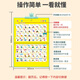 卡尔贝比儿童中英文点读挂本幼儿0-3故事机发声读物男孩女孩学习启蒙礼物 充电款47面挂本+百变拼音点读书