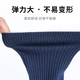 际华冬袜夏袜男军训袜子零袜制训练运动式袜防臭耐磨透气中筒袜 10双-藏蓝-夏袜（S级防臭款） 均码